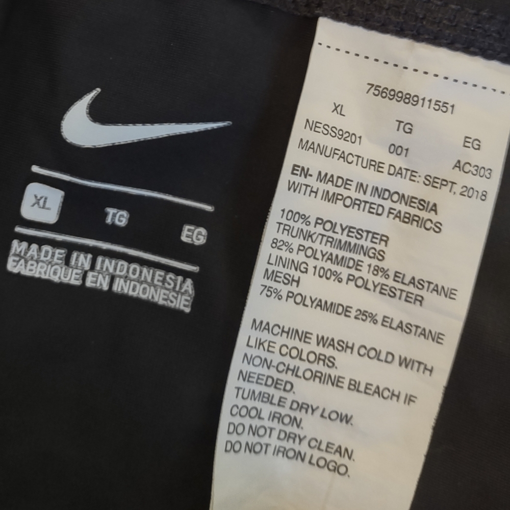 Nike Black Swim Bottoms - Picture 7 of 8